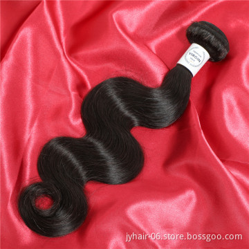 ELI Top Raw Virgin Cuticle Aligned Hair,Free Sample Virgin Brazilian Hair Weave,10A Grade Cuticle Aligned Raw Virgin Hair